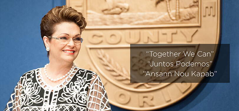 Commissioner Rebeca Sosa