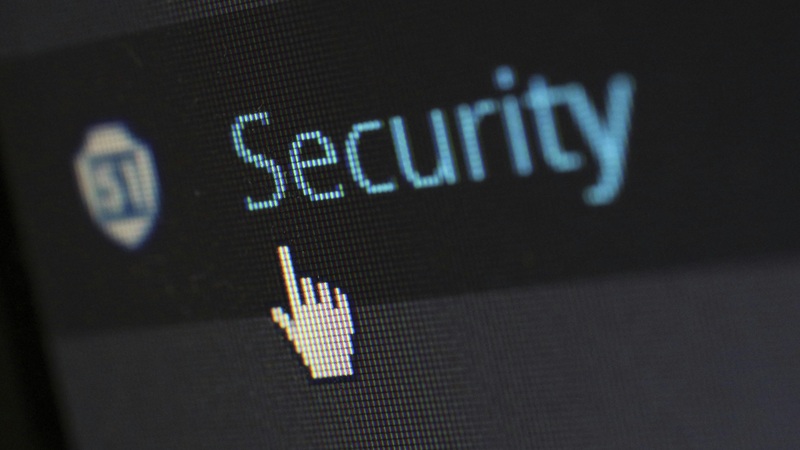 The word security written on a screen